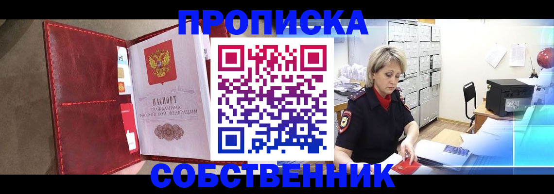 форма 3 в Камышлове